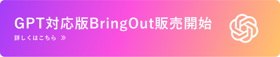 Button banner
