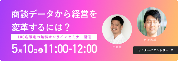 seminar_banner